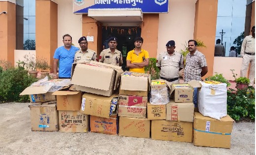 खल्लारी : 16 कार्टून में भरी हुई विभिन्न कम्पनी का पटाखा जप्... - CG Sandesh
