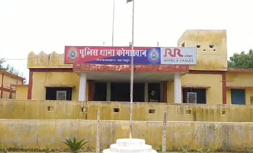 कोमाखान : जिला सहकारी बैंक के लिपिक को दी काटकर फ़ेंक देने की... - CG Sandesh