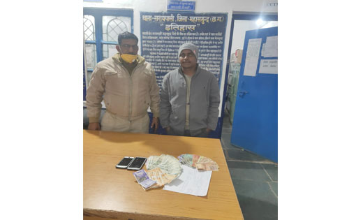 सरायपाली : सट्टा पट्टी लिखते एक युवक रंगे हाथ पकडा गया.  - CG Sandesh