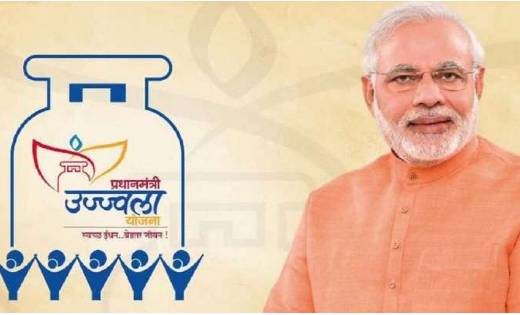 प्रधानमंत्री उज्ज्वला योजना के तहत गरीब परिवारों को मिलेगा न... - CG Sandesh