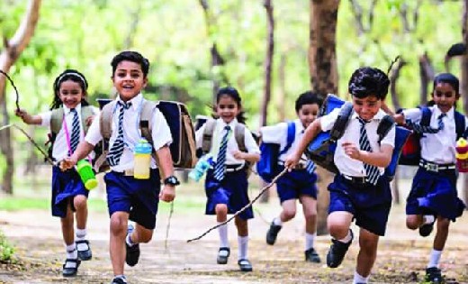 स्कूली बच्चों की स्पीड रीडिंग एवं मौखिक गणित की  राज्यस्तरीय... - CG Sandesh