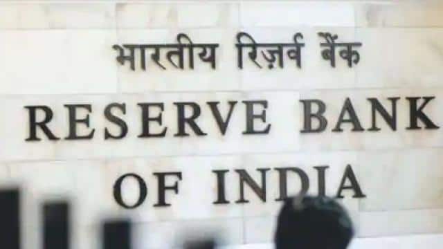 लाखों का लगाया जुर्माना, RBI ने इन 9 बैंकों के खिलाफ की बड़ी... - CG Sandesh