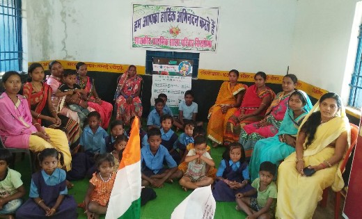 सरायपाली : शासकीय प्राथमिक शाला में बाल दिवस के अवसर पर विभि... - CG Sandesh