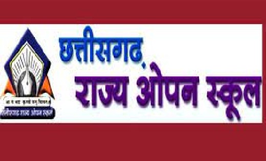 छत्तीसगढ़ राज्य ओपन स्कूल : कक्षा 10वीं एवं 12वीं के परीक्षा ... - CG Sandesh