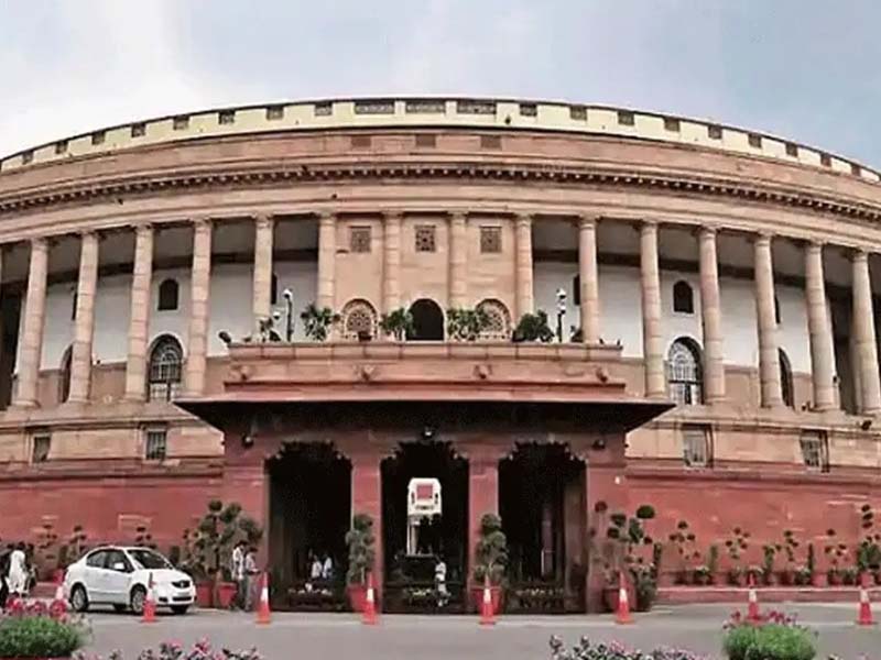  7 से 29 दिसंबर तक संसद का शीतकालीन सत्र होने की संभावना! - CG Sandesh