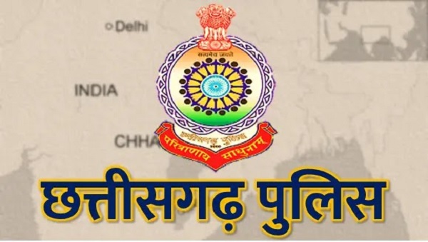 TI, SI सहित 21 पुलिसकर्मियों का हुआ तबादला, देखें सूची… - CG Sandesh