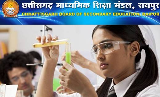 कोविड-19 : कक्षा 10वीं और 12वीं की प्रायोगिक परीक्षा के लिए ... - CG Sandesh