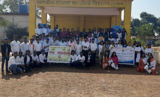संविधान दिवस के अवसर पर एक दिवसीय शिविर का किया गया आयोजन  - CG Sandesh