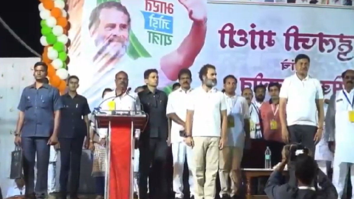 बीजेपी और यूजर्स ने जमकर कसा तंज, राहुल की सभा में भारत के र... - CG Sandesh