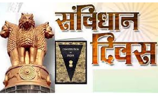 संविधान दिवस के अवसर पर यू-ट्यूब के माध्यम से  स्कूली छात्र-... - CG Sandesh