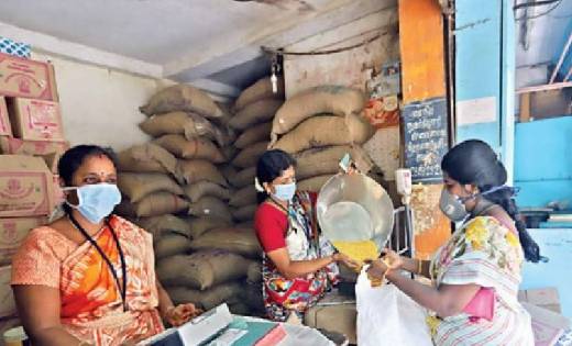 सरकारी राशन दुकान संचालन के लिए 30 नवंबर तक कर सकेंगे आवेदन - CG Sandesh
