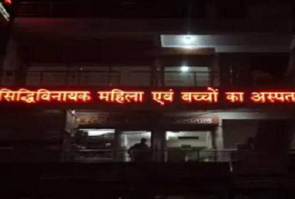 10 माह के मासूम की अस्पताल में मौत, 4 डॉक्टर समेत 7 पर FIR - CG Sandesh