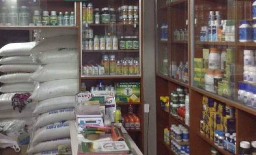 इस जिले के किसानों को कृषि दवाईयों पर मिलेगी 50 प्रतिशत् की ... - CG Sandesh