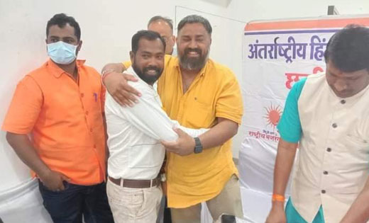 बसना : महेंद्र साव बने राष्ट्रीय बजरंग दल के प्रदेश कार्यकार... - CG Sandesh