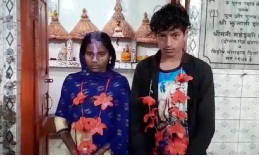   शादीशुदा प्रेमिका प्रेमी से मिलने पहुंची तभी ग्रामीणों ने ... - CG Sandesh