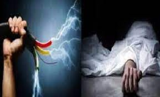 बसना : बिजली करंट की चपेट में आने से युवक की मौत - CG Sandesh