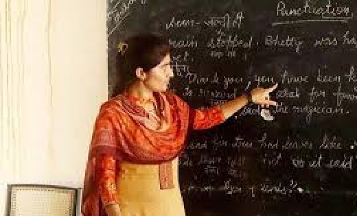 रोजगार समाचार : 7 हजार प्राथमिक शिक्षकों की होगी भर्ती... - CG Sandesh