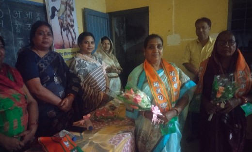 भारतीय जनता पार्टी महिला मोर्चा बसना मंडल में महामंत्री एवं ... - CG Sandesh