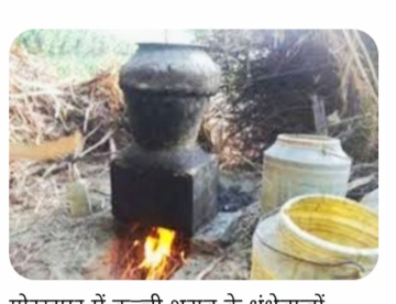 बिलाईगढ़ थाना के सरंक्षण में फल फूल रहा अवैध महुवा शराब का धं... - CG Sandesh