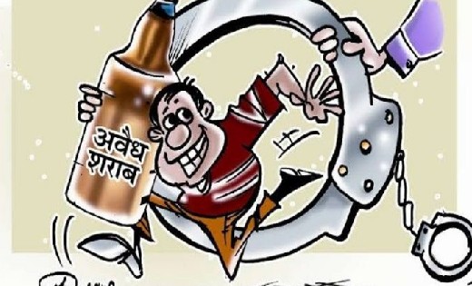 महासमुंद : दो पर आबकारी एक्ट के तहत कार्यवाही, 6 लीटर देशी प... - CG Sandesh
