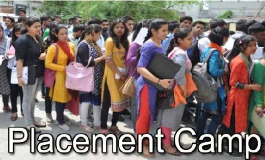10वीं पास के लिए 85 पदों पर होंगी भर्तियां...जानिये पूरी डिट... - CG Sandesh