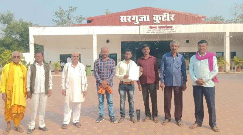 जिले के किसान अपनी समस्या को लेके खाद्य एवम जिला प्रभारी मंत... - CG Sandesh