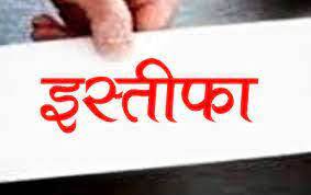 BREAKING : Zomato के  सह-संस्थापक मोहित गुप्ता  ने  दिया इस्... - CG Sandesh