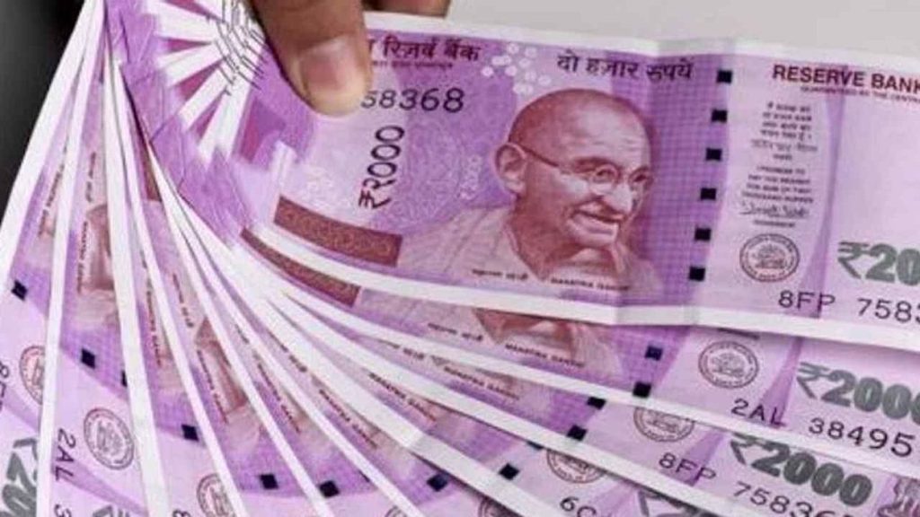 ई-श्रम कार्डधारकों के लिए बड़ी खुशखबरी, अकाउंट में क्रेडिट ह... - CG Sandesh
