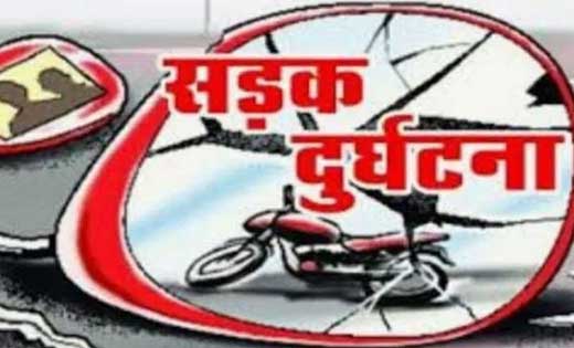 महासमुन्द : तेज रफ़्तार स्कूटी वाहन के ठोकर से युवती की टूटी पैर.