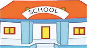 BILASPUR : डीईओ ने समय पर स्कूल नहीं आने वाले शिक्षकों को का... - CG Sandesh