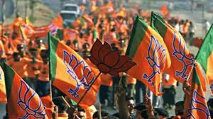 हिमाचल विधानसभा चुनाव के लिए BJP ने जारी किया घोषणापत्र... - CG Sandesh
