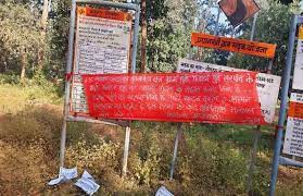  नक्सलियों ने जारी किया बयान पूर्व सरपंच की हत्या को लेकर  - CG Sandesh