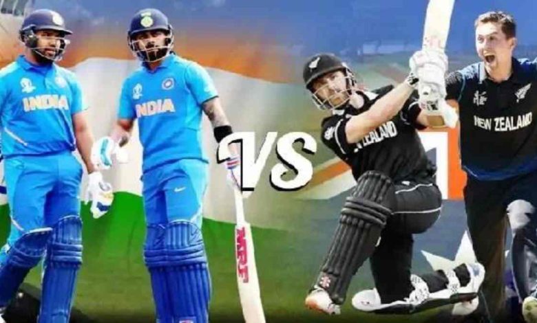 IND vs NZ : 13 दिन में 6 बार भिड़ेंगी भारत और न्यूजीलैंड, कल... - CG Sandesh