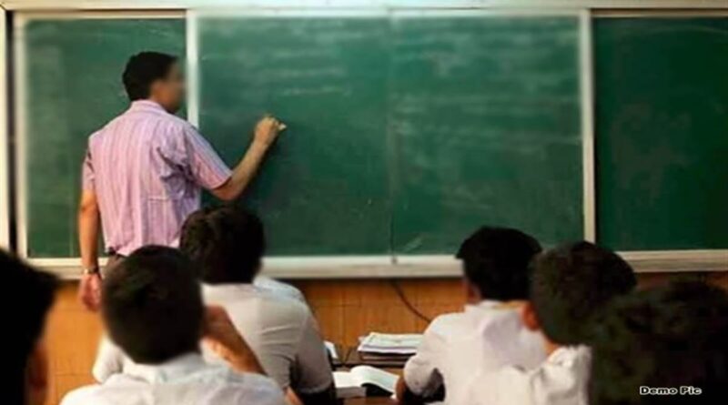 शिक्षकों की बड़ी लापरवाही, शिक्षकों के इंक्रिमेंट रोकने के द... - CG Sandesh