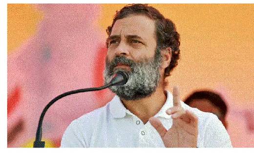 राहुल गांधी को जान से मारने की धमकी... धमाकों से दहल जाएगा इ... - CG Sandesh