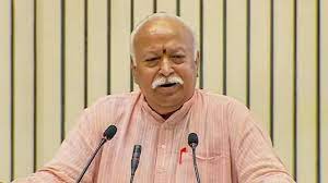  14 नवंबर कों छत्तीसगढ़ दौरे पर आरएसएस चीफ मोहन भागवत - CG Sandesh