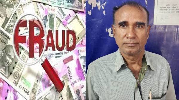 खाताधारक का फर्जी हस्ताक्षर कर रकम निकालने के मामले में उपडा... - CG Sandesh