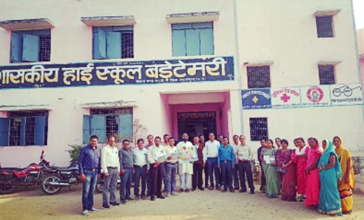 बसना : शाला प्रबंधन समिति का संकुल स्तरीय प्रशिक्षण संपन्न  ... - CG Sandesh