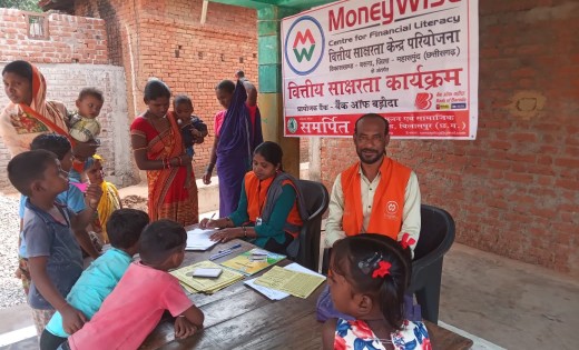 बसना : ग्राम पर्रापाट एवं भठोरी में दो दिवसीय वित्तीय साक्षर... - CG Sandesh