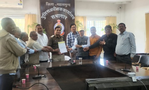 महासमुन्द : तमोरा हत्याकांड के सुलझाने पर आदिवासी कंवर पैंकरा समाज ने पुलिस अधीक्षक को किया धन्यवाद ज्ञापित