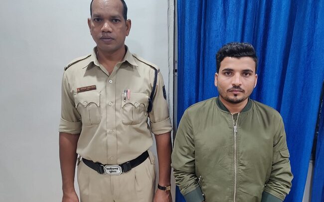 शादी का झांसा देकर युवती से किया दुष्कर्म, आरोपी गिरफ्तार - CG Sandesh