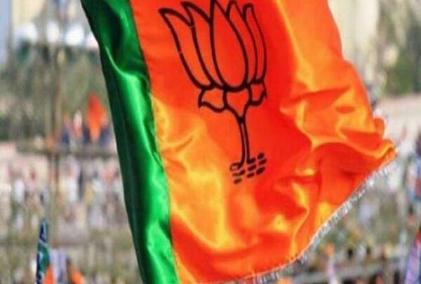 BREAKING : भाजपा ने की भानुप्रतापपुर उपचुनाव के लिए प्रभारी,... - CG Sandesh