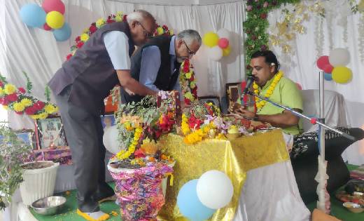 बसना : संगीतमय श्रीमद भागवत कथा ज्ञान यज्ञ में शामिल हुए डॉ.... - CG Sandesh