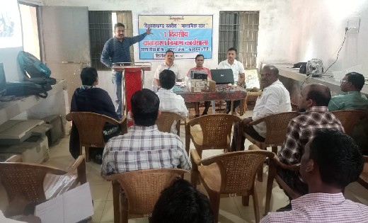 बसना : समावेशी शिक्षा अंतर्गत विकासखंड स्तरीय 2 दिवसीय कार्य... - CG Sandesh