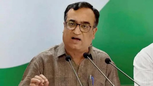 बड़ी खबर : कांग्रेस नेता अजय माकन ने राजस्थान के प्रभारी पद स... - CG Sandesh