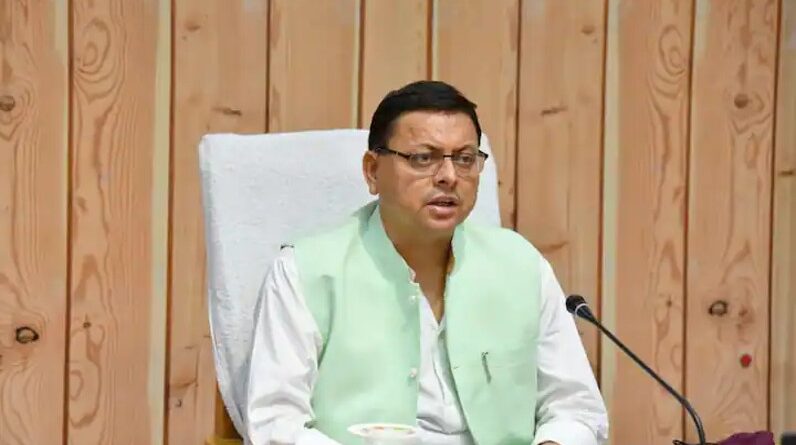 धर्मांतरण के मामले में यंहा के राज्य सरकार ने लिया बड़ा फैसला - CG Sandesh
