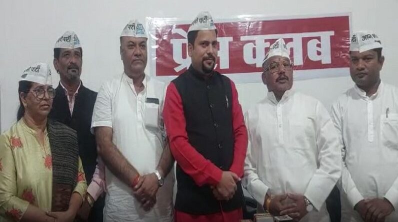 भानुप्रतापपुर उप चुनाव से पहले कांग्रेस नेता ने थामा ‘आप’ - CG Sandesh