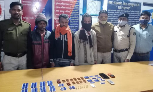 सरायपाली : भारी मात्रा में नशीली दवाईयों के साथ तीन गिरफ्तार... - CG Sandesh