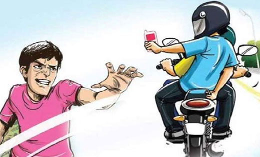 पटेवा : मोबाइल छीनकर भागे दो अज्ञात बाइक सवार, मामला दर्ज.