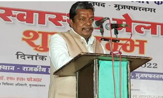 भाजपा विधायक और 27 समर्थकों के खिलाफ मामला दर्ज, जाने पूरा म... - CG Sandesh